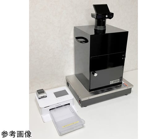 65-9616-51 コンパクトプリンターシステム CP4SY 【AXEL】 アズワン