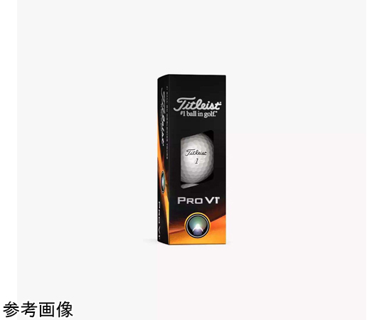 タイトリストプロV1 激しい ゴルフボール(イエロー)23年モデル ロー 