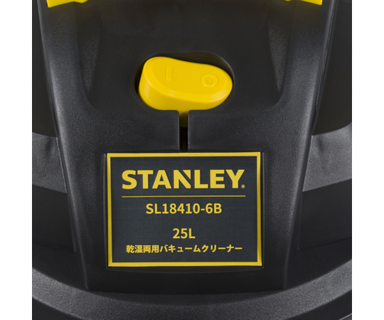 65-9620-99 乾湿両用バキュームクリーナー 15.2L SL18410-6B 【AXEL