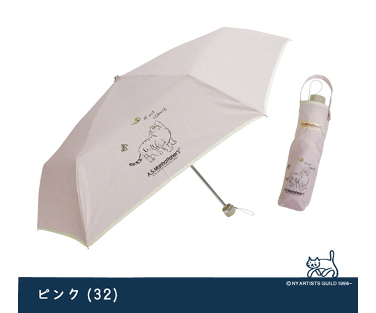 取扱を終了した商品です］A.S.Manhattaner's ワンポイント猫折傘