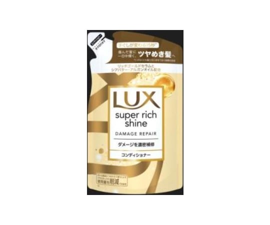 ラックス スーパーリッチシャイン ダメージリペア 補修コンディショナー つめかえ用 290g