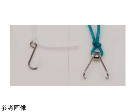 65-9628-43 皮膚牽引用釣針セット シングル 脳神経外科用 50本入
