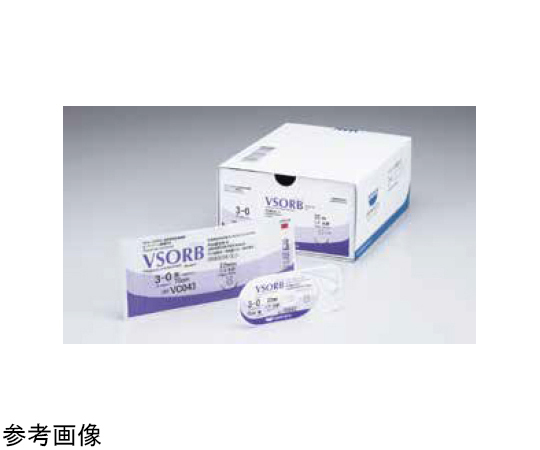 早わかり 縫合・吻合のすべて 臨床外科 2020年 10月号増刊号 特集 早わかり 縫合・吻合の