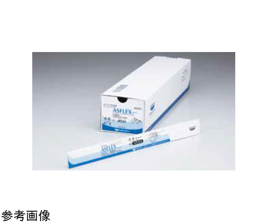 ⭐︎ゆかきのすけ⭐︎クオリブレス 手術用皮膜 保護材 新品未使用 65-9639-17 合成非吸収性縫合糸 ASFLEX(アスフレックス) 75cm