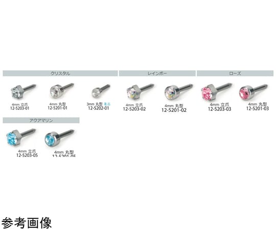 65-9644-55 医療用ピアス 純チタン ロング 1ペア 丸型 クリスタル 12