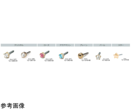 65-9644-69 医療用ピアス 純チタン/シルバー 標準長 1ペア 立爪 パール