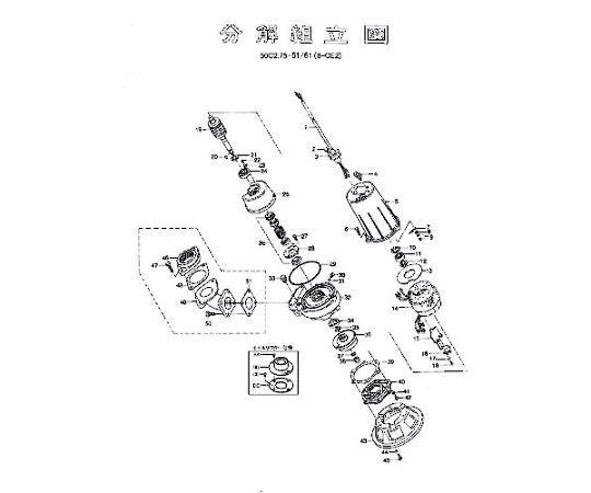 65-9653-61 羽根車（超硬付,60Hz用） 801-02173317-9 【AXEL】 アズワン