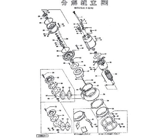 65-9655-37 サクションカバー（60Hz用） 801-02200020-9 【AXEL】 アズワン