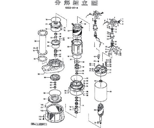 鶴見製作所(ツルミポンプ) ストレーナスタンド(4H用) 801-02318615-9