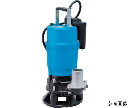 65-9684-21 サンド用水中泥水ポンプ 60HZ 口径50mm 単相100V