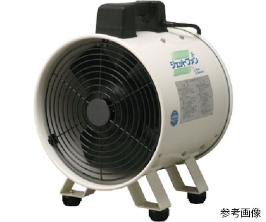 送風機・工場扇の通販 【AXEL】 アズワン