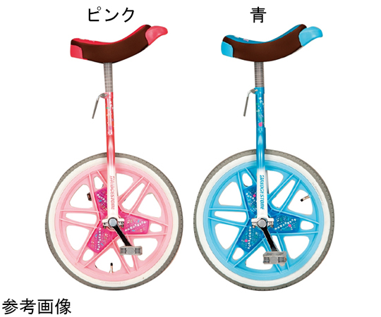 やや大型の一輪車 アウトレット】トーエイライト ノーパンク一輪車16ピンク T1160P 1台