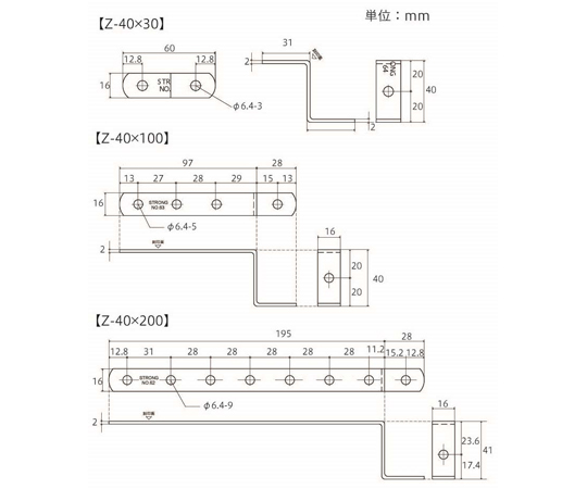 愛称板 420783_1.jpg