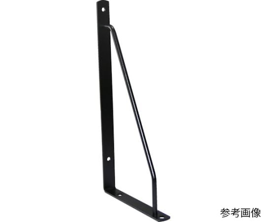 65-9700-99 カラーアーム棚受 120mm 黒色 ALT120-BK 【AXEL