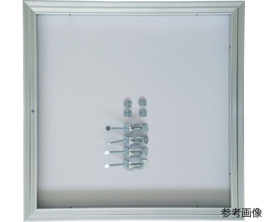 65-9701-60 アルミ天井点検口 450X450 AT-4545 【AXEL】 アズワン