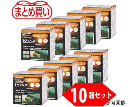 65-9708-07 まとめ買い トクマルα アランダム Φ100（10枚入X10箱セット