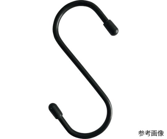 65-9789-56 まとめ買い スチールSフック 75mm 黒 10個 TTSH75BK10P