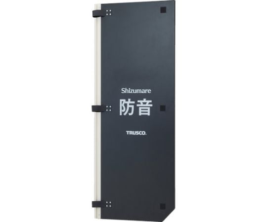 テクセルSAINT使用防音パネル Shizumare 1800MM 1枚（連結可能タイプ）　SBOP18-1