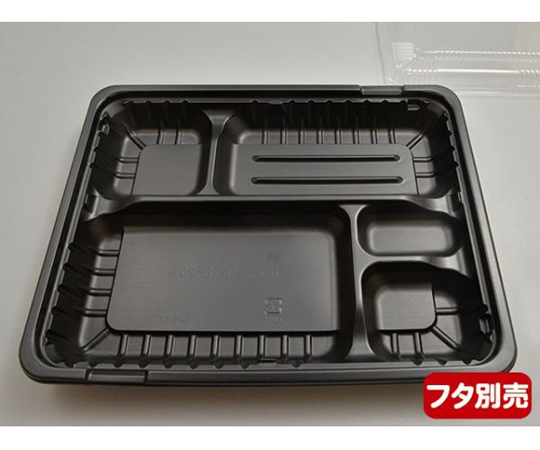 弁当容器 CTガチ弁 IK26-20A BK身 600枚　199265