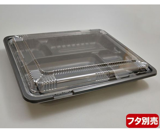 弁当容器 CTガチ弁 IK26-20A BK身 600枚　199265
