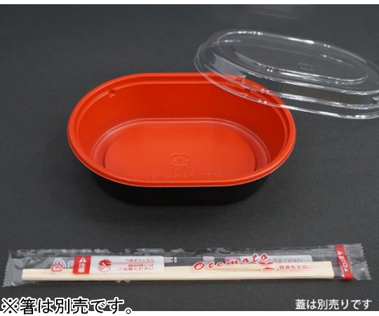 どんぶり容器 CTプチ丼 小判 赤-BK 本体 50枚入　10843