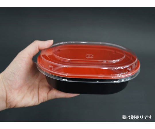 どんぶり容器 CTプチ丼 小判 赤-BK 本体 50枚入　10843