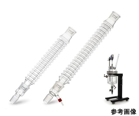 65-9874-10 空冷式冷却器 コンデンシン™ MAXI 還流セット 540mm 65-9874-10 空冷式冷却器 コンデンシン™ MAXI 還流セット 540mm