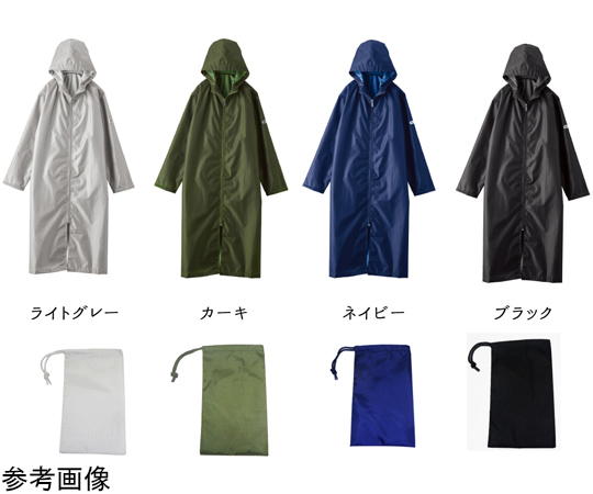 65-9968-57 Outdoor Products レインコート ネイビー L 06003191 