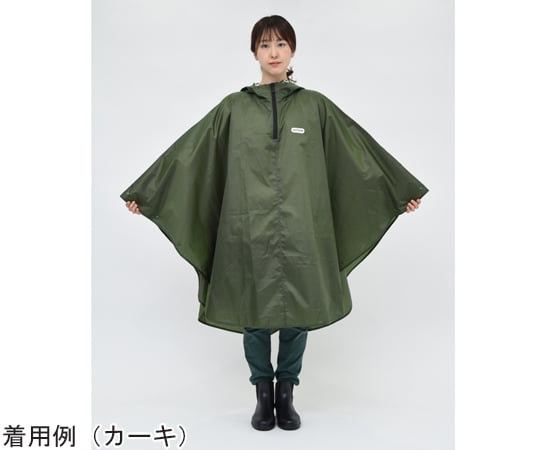 65-9968-60 Outdoor Products レインポンチョ グレー M 06003192