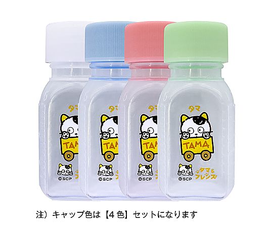 66-0001-20 タマ投薬瓶 30mL 10本入 AS20100-006 【AXEL】 アズワン