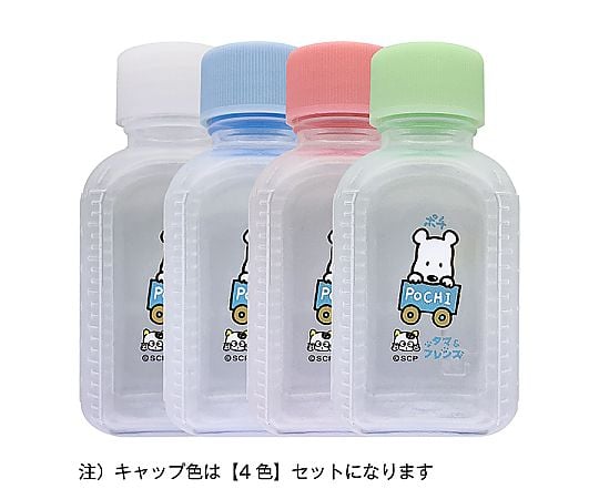 66-0001-21 タマ投薬瓶 60mL 10本入 AS20110-006 【AXEL】 アズワン