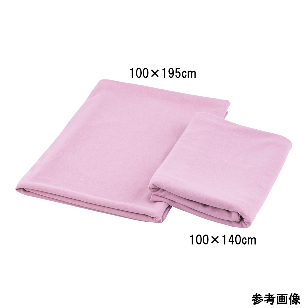 66-0003-02 グッドネス®ブランケット 100×140cm 【AXEL】 アズワン