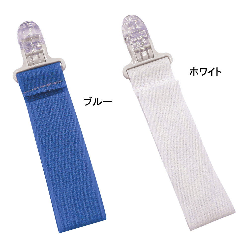 66-0003-04 NEクリップ（チューブ等固定用クリップ）ブルー 5本入 NE
