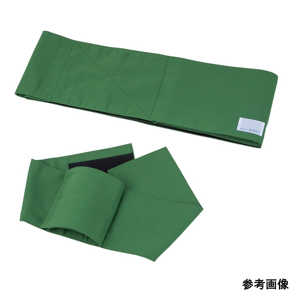 手術　開脚 66-0003-44 手術室用固定帯（サポートバンド・8の字）開脚片足用 ASB 20×100×130cm 4枚入 【AXEL】 アズワン