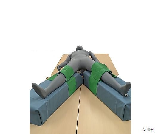 66-0003-44 手術室用固定帯（サポートバンド・8の字）開脚片足用 ASB