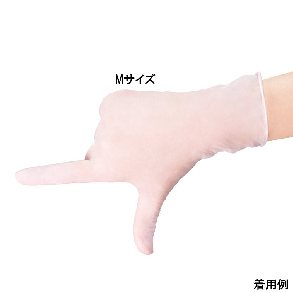 66-0005-68 ハイブリッドグローブ さくら（パウダーフリー・ラテックス