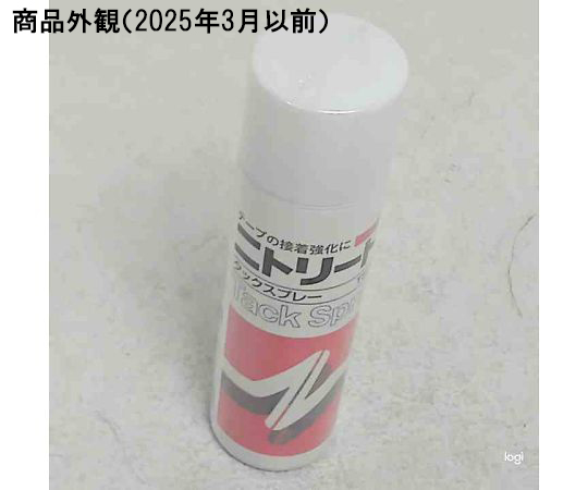66-0007-03 タックスプレー 200mL TS-200 【AXEL】 アズワン