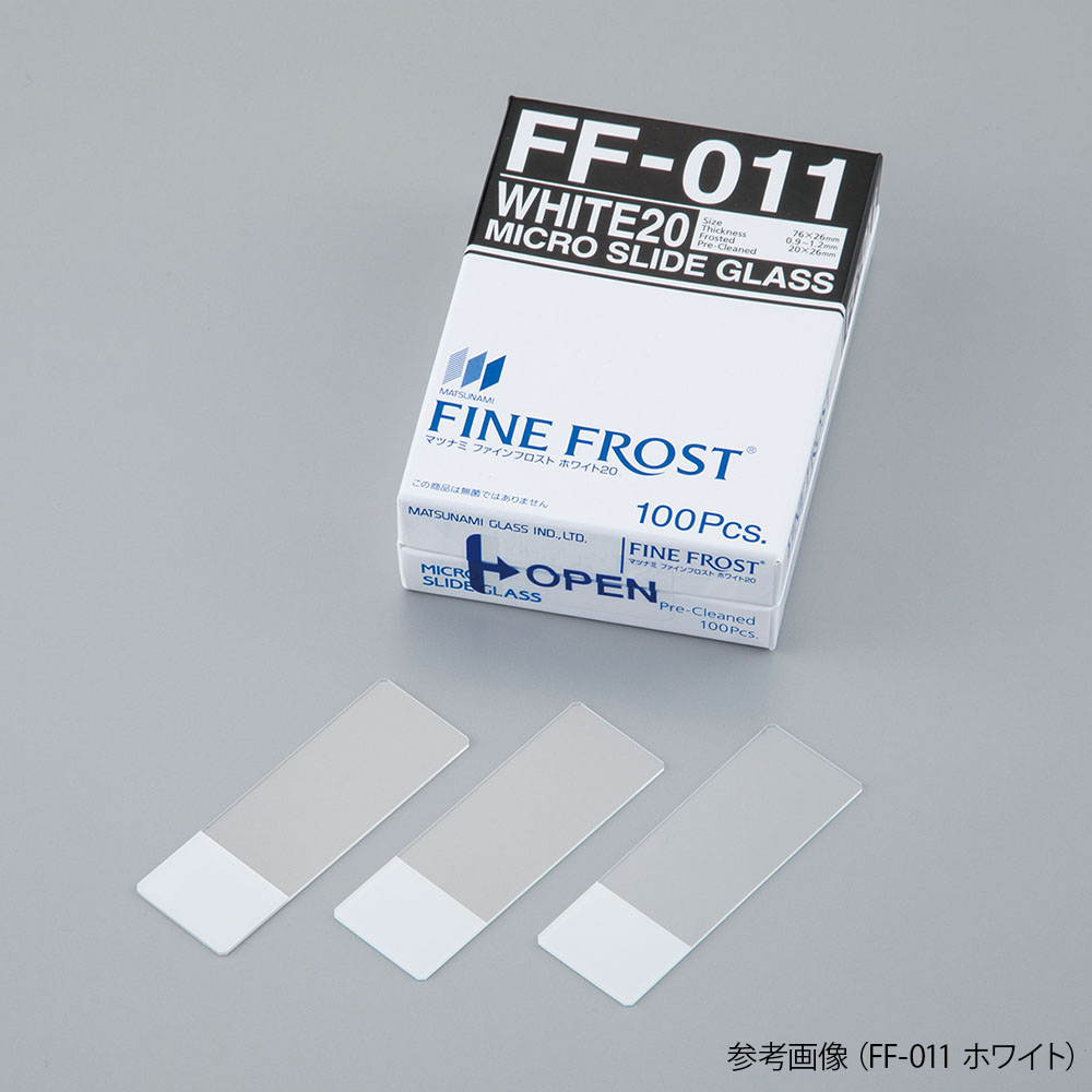 66-0009-25 ファインフロスト・スライドグラス 15×26mm ブルー 100枚入