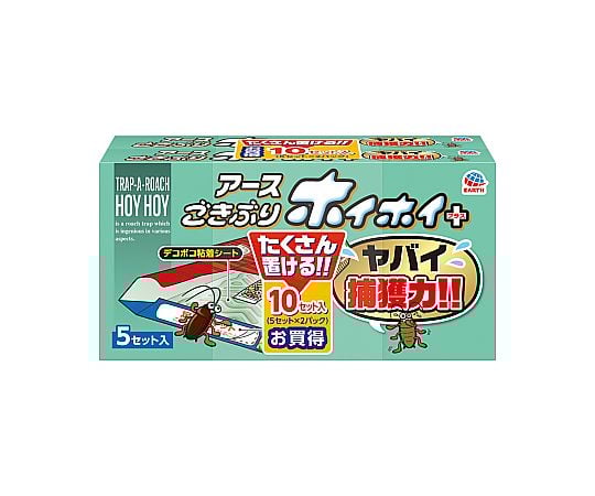 ごきぶりホイホイ+ 2個パック