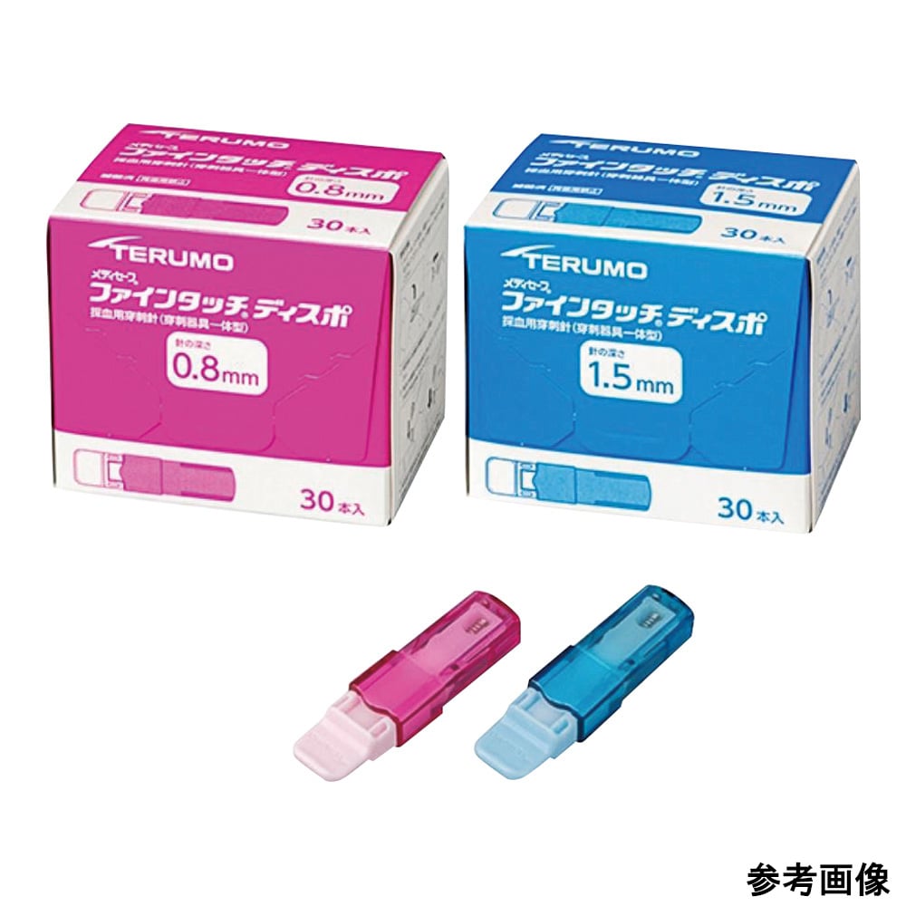 モデーアボディソープま6本セット新品未使用品❤️❤️ モデーアボディソープま6本セット新品未使用品❤️❤️ ボディソープ
