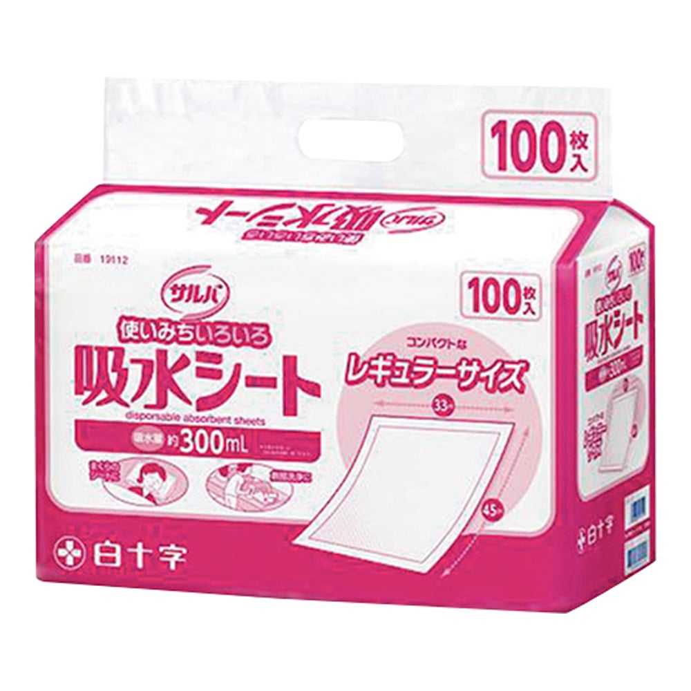 69-3835-85 サルバ吸水シート レギュラー 1袋（100枚入） 3244 【AXEL