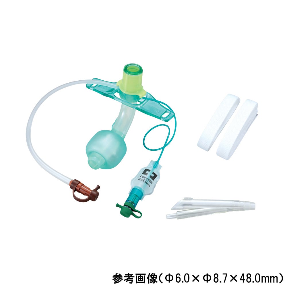 66-0016-22 気管切開チューブ アスパーエース 滅菌済 Φ8.5×Φ12.0