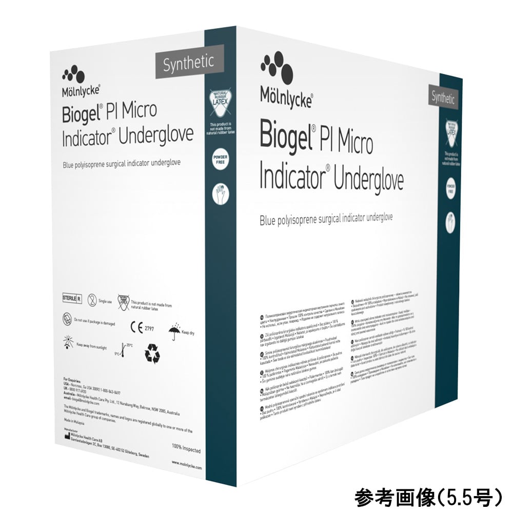 66-0017-27 バイオジェル® PIマイクロインディケーターアンダー