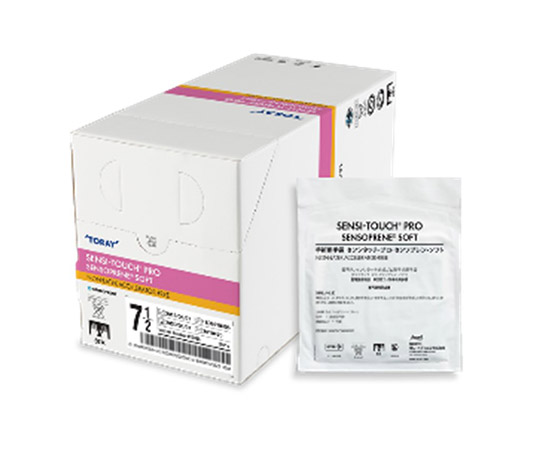 ゼロさん専用 66-0020-69 手術用手袋 センシタッチ・プロ・センソプレン・ソフト γ線