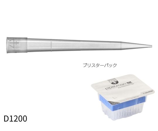 プチです 極薄 高くっ ネイルシール ステッカー 蝶 バタフライ nail