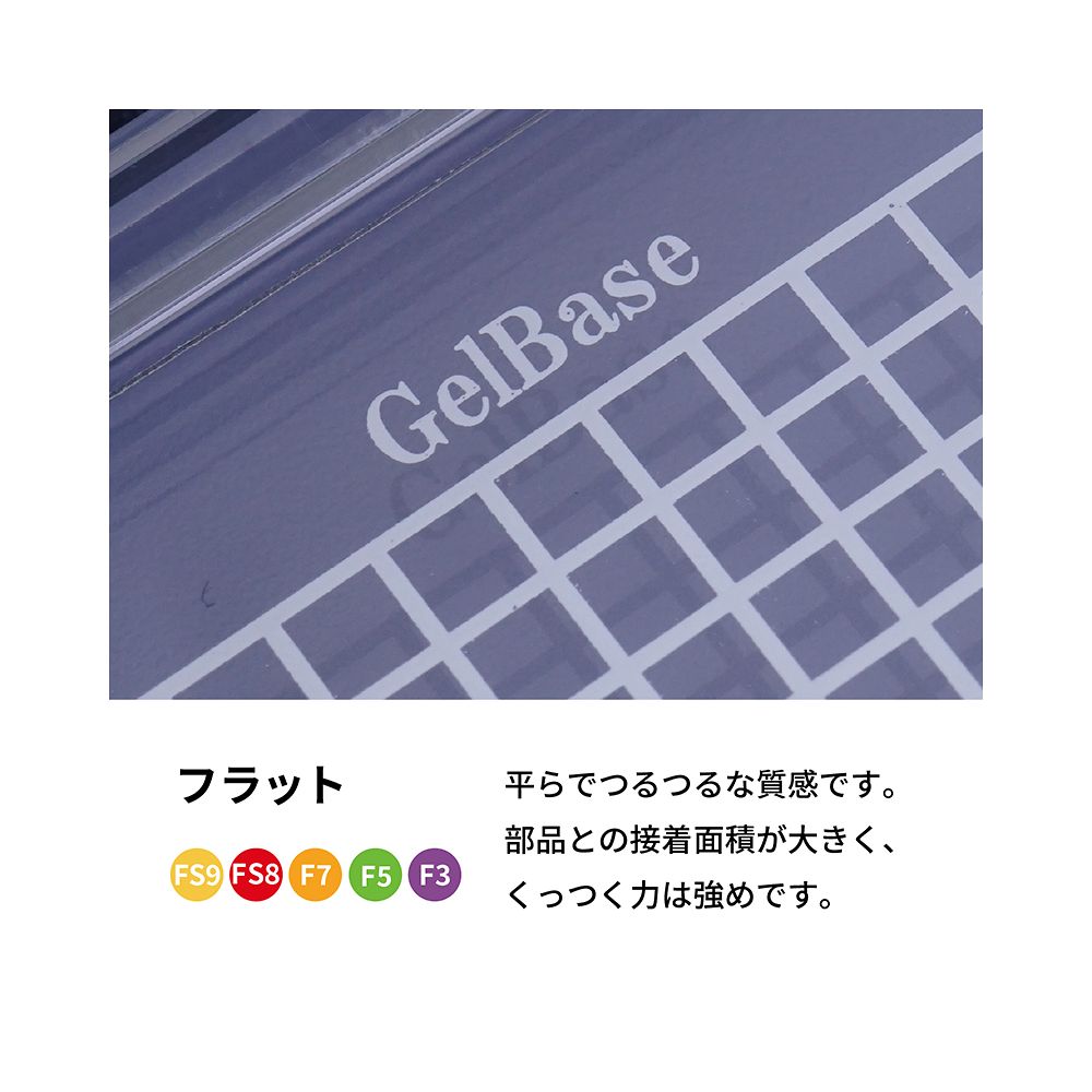 新品未開封　cave  フロアシート 66-0024-91 精密部品仮固定用シート（ゲルベース®シート