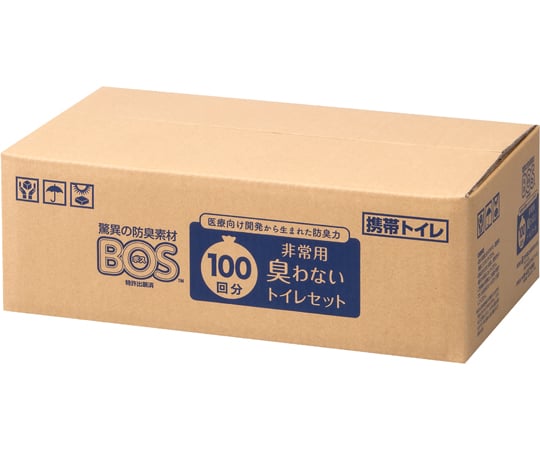 66-0035-01 BOS非常用臭わないトイレセット 100回分 1セット BOS-0653