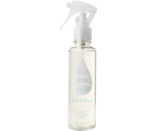 66-0036-47 洗浄型保湿ローション カラダキレイ 150mL 逆さスプレー