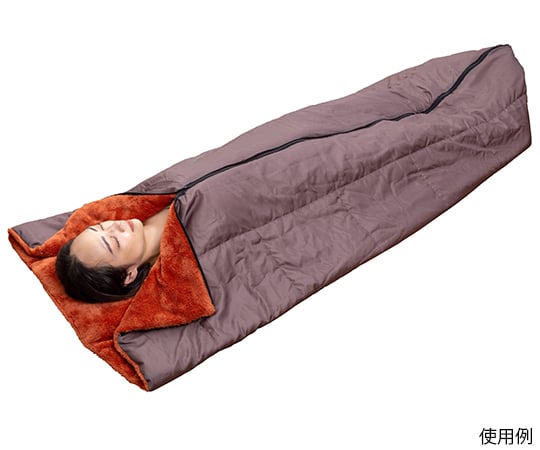 66-0036-54 岩盤浴のような寝袋 収納カバー付き 【AXEL】 アズワン