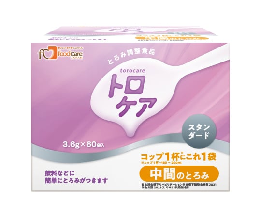 66-0038-52 トロケア スタンダード 2kg 【AXEL】 アズワン